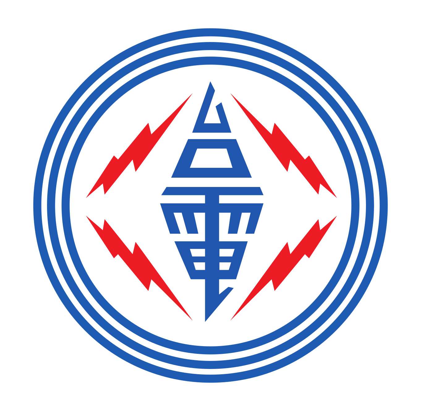台灣電力公司